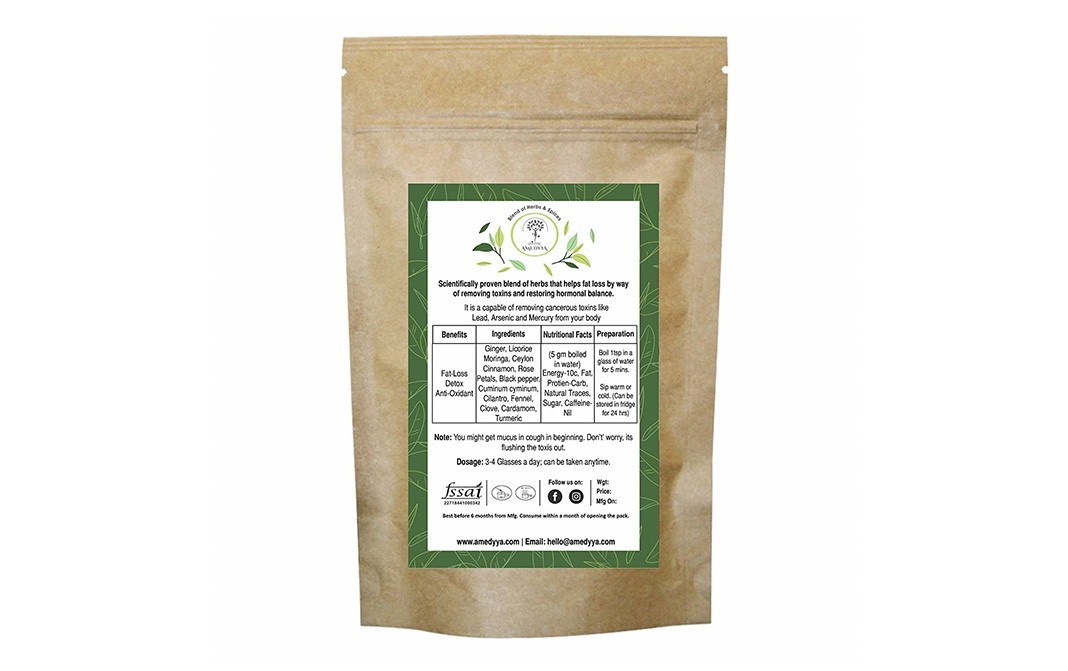 Amedyya Sampoornam Herbal Tea (Nicotine & Caffeine Free)   Pack  100 grams